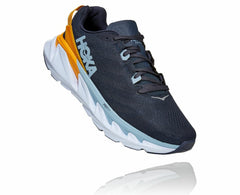 HOKA|Men's Elevon 2 Ombre Blue / Saffron